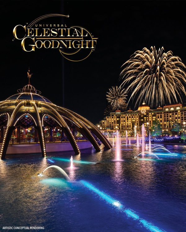 BREAKING: Epic Universe ‘Celestial Goodnight’ Fireworks Officially Announced