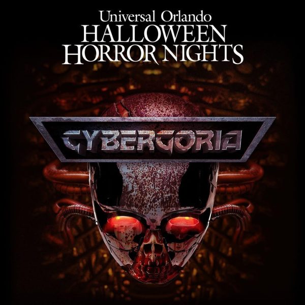 New HHN House Announced